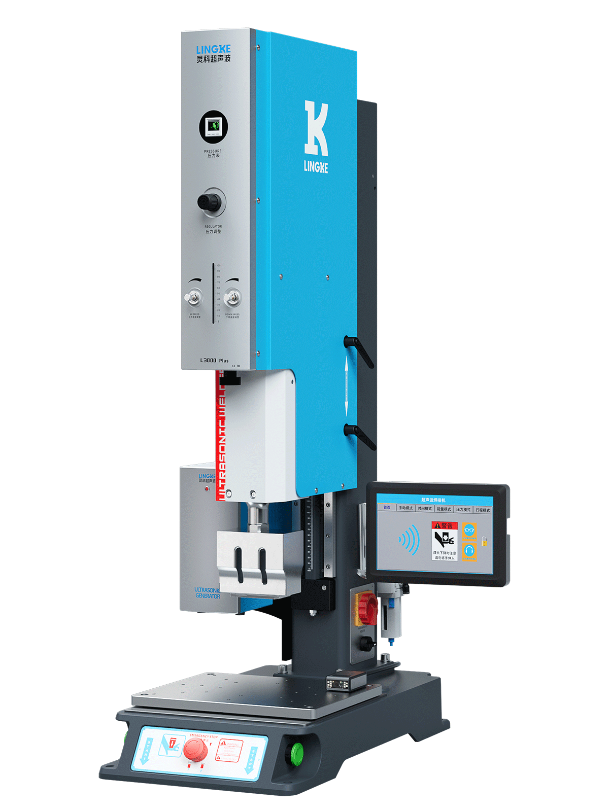 靈科超聲波塑料焊接機(jī) 15kHz- 3000/4000W L3000 Plus 數(shù)字